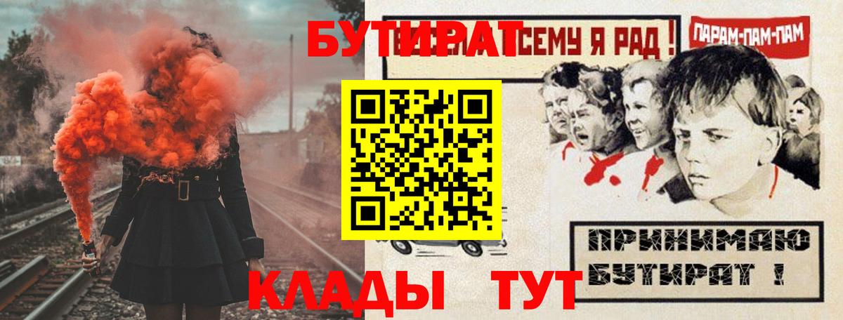 Alpha PVP Кингисепп