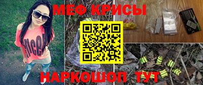 герыч Кумертау