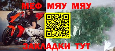 кокаин колумбия Кулебаки