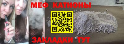 кокаин колумбия Кулебаки