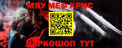 кокаин колумбия Кулебаки
