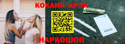 герыч Кумертау