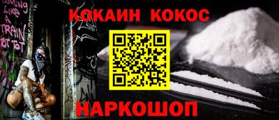 герыч Кумертау