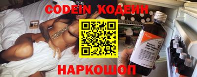 spice Кунгур