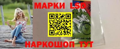 кокаин колумбия Кулебаки