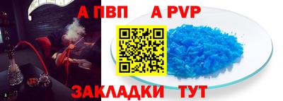 кокаин колумбия Кулебаки