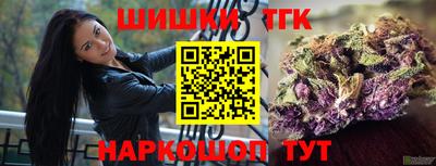 герыч Кумертау