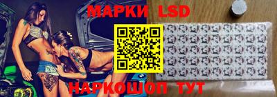 герыч Кумертау