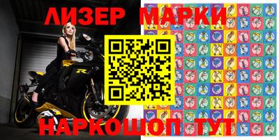 кокаин колумбия Кулебаки