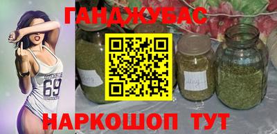 кокаин колумбия Кулебаки
