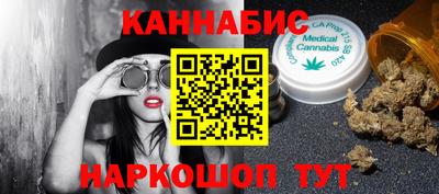 герыч Кумертау