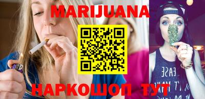 кокаин колумбия Кулебаки
