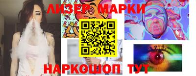 кокаин колумбия Кулебаки