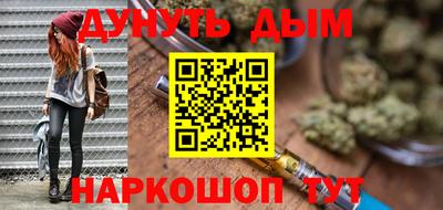 кокаин колумбия Кулебаки
