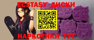 герыч Кумертау