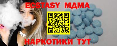 кокаин колумбия Кулебаки
