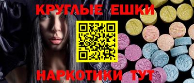 кокаин колумбия Кулебаки
