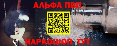 spice Кунгур