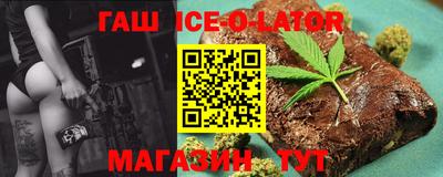 герыч Кумертау