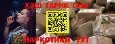 кокаин колумбия Кулебаки