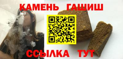 spice Кунгур