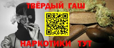 кокаин колумбия Кулебаки
