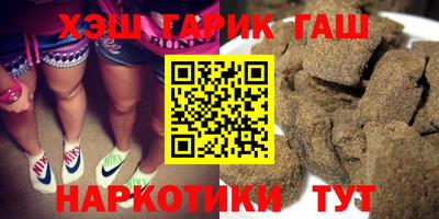 spice Кунгур
