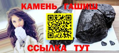 spice Кунгур