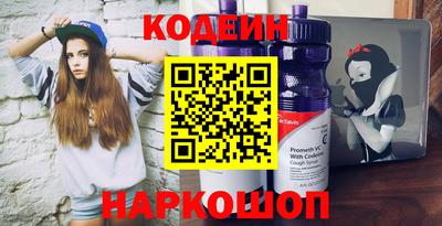 герыч Кумертау
