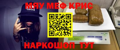 кокаин колумбия Кулебаки