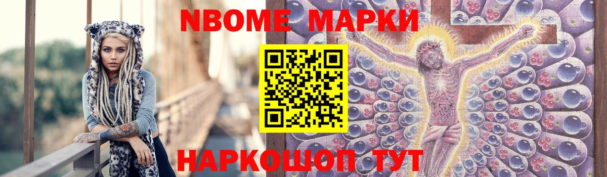 LSD-25 экстази  LSD-25 экстази ecstasy  ЛСД экстази ecstasy  Вход с VPN  Кингисепп 